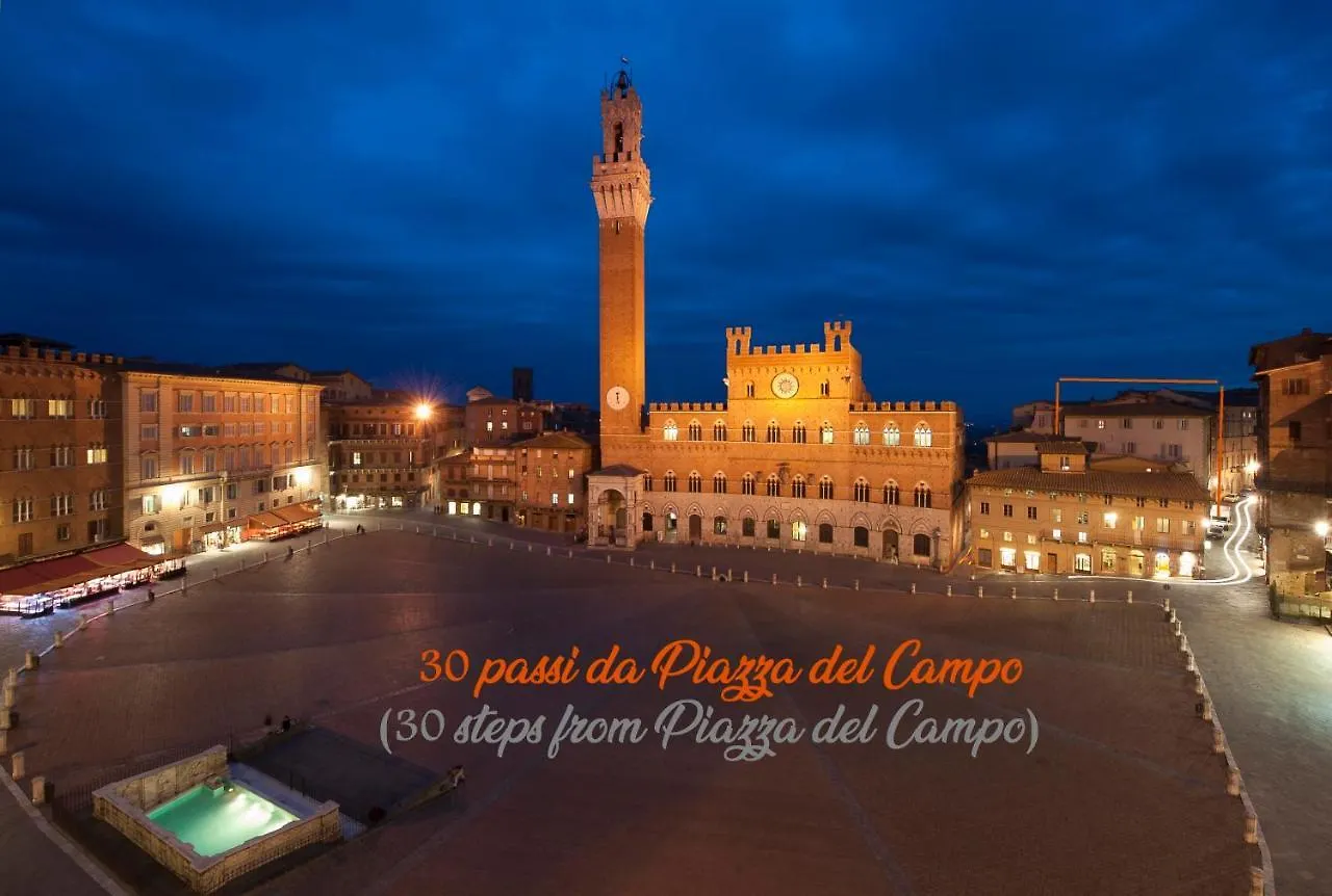 فندق Palazzo Del Papa سيينا 2*,  إيطاليا